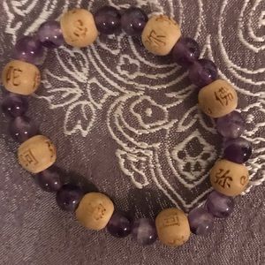 Amethyst and wood beaded bracelet